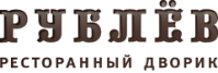 Ресторан «Рублев» Ресторан «Рублев»